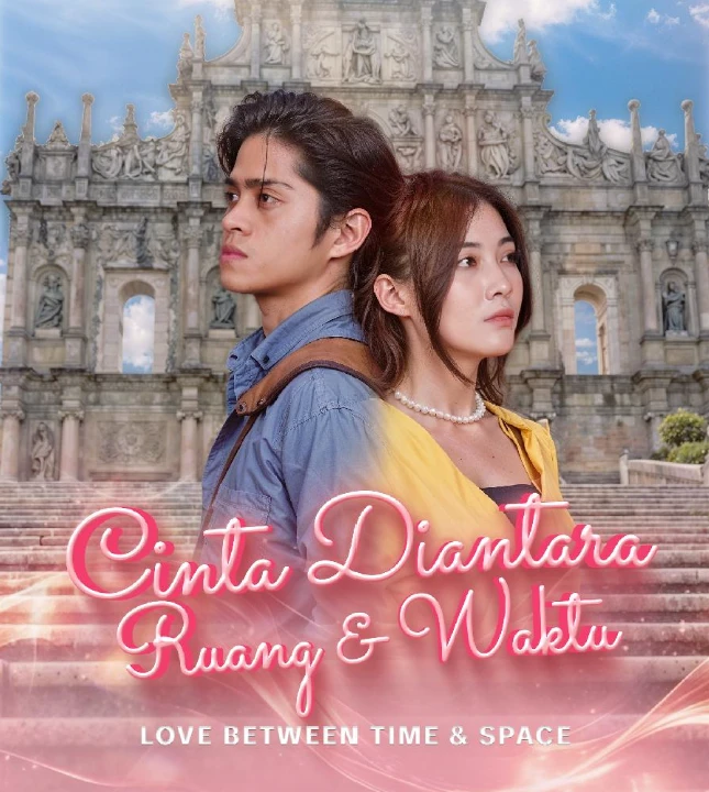 Macao Tourism TikTok micro-drama series poster